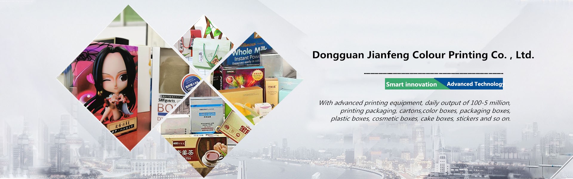 Dongguan Jianfeng Colour Printing Co. , Ltd.